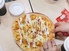 -达美乐比萨(石景山万达店)