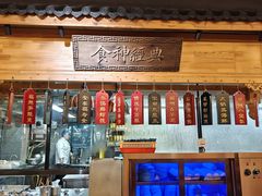 -安泰楼·佛跳墙创始人·传统闽味早茶·酒楼(三坊七巷闽菜地标店)