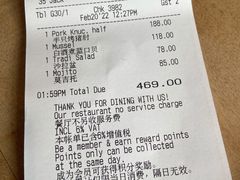 -宝莱纳餐厅(滨江店)