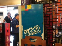-小姜锅贴(凤凰街店)