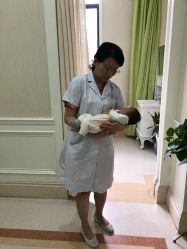 -玛丽亚妇产医院