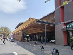 -西安威斯汀大酒店