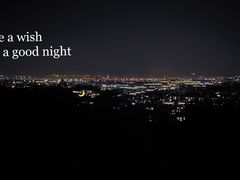 -仙岳公园