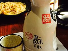 -束河人家(南锣鼓巷店)