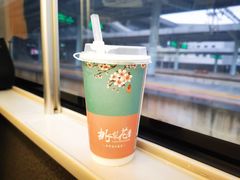 -桃梨花香(柳工颐华城店)