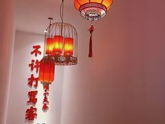 -受气牛肉·耙牛肉火锅(水晶郦城店)