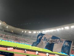 -八万人体育馆-外场足球场