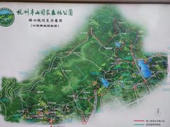 -杭州半山国家森林公园