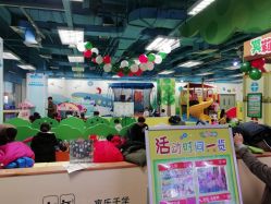 -莫莉幻想儿童乐园(天津熙悦汇店)