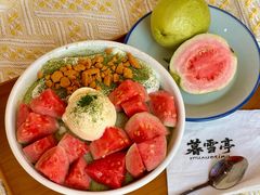 -暮雪亭(古城店)