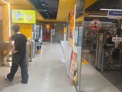 -超鹿运动(大唐世家店)