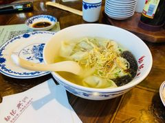 芹菜馄饨-勤德兴(湖滨路店)