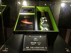 -富力丽思卡尔顿酒店·FLAIR餐厅酒吧