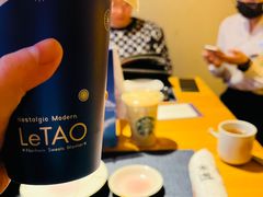 -本逸·割烹料理(湖墅店)