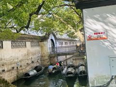 -绍兴鲁迅故里·沈园景区