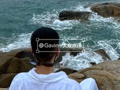 -石梅湾艾美度假酒店