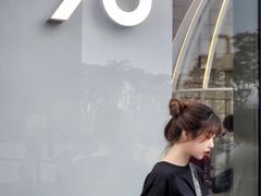 -% Arabica阿拉比卡咖啡(深圳湾万象城店)