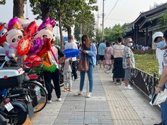 -高娃幼儿园
