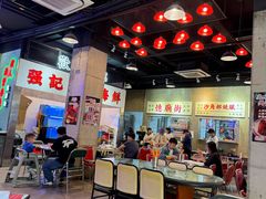 -憶廟街 X 沙角邨(太古城店)