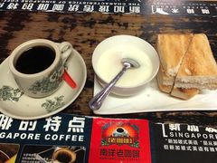 -南洋老咖啡(牛车水店)