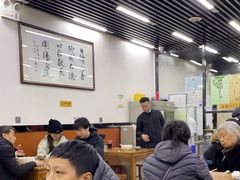 -回坊马二饺子馆