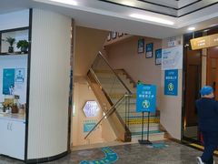 -深圳富茂格伦菲尔口腔门诊部(龙华清湖总院)