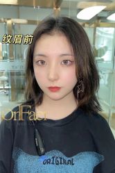 点击看大图 -OnFaer.纹眉半永久无创洗眉