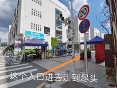-ADO KAFE(大学城店)