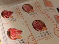 -温野菜涮涮锅(大悦城店)
