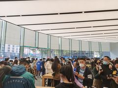 -Apple零售店(新街口店)