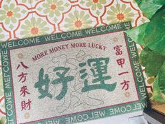 -曼谷食堂·泰国家庭料理(丹桂路店)