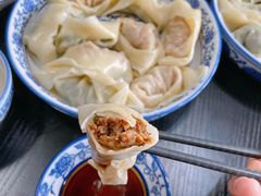 香菇鲜肉馄饨-艾米私房馄饨