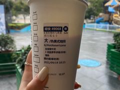 -星巴克(烟台大悦城店)