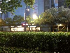 -星巴克(宁波东门银泰店)
