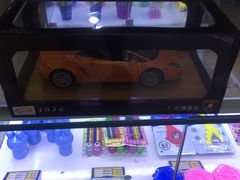 -大玩家超乐场(锦华路万达店)