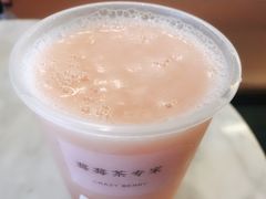 -莓超疯