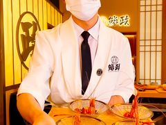 -鮨政· Omakase(港汇恒隆广场店)