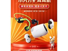 -鸿通城购物中心