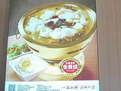 -嘉和一品粥(马家堡店)