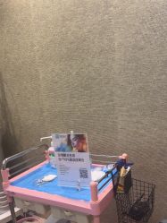 点击看大图 -深圳鹏爱秀琪医疗美容医院
