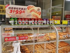 -味多美蛋糕(六里桥店)