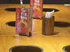 -呷哺呷哺 黄金牧场 (欢乐谷店)
