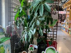 -PAGEONE(北京坊店)