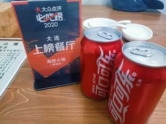 -海胆小馆(东北水饺·春柳店)