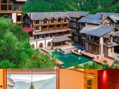 -九如山休闲旅游度假区