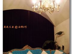 二楼“包房1”旁的休息区-西郊5号·Maggie 5