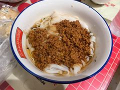 -公交新村粉店(赤岗冲店)
