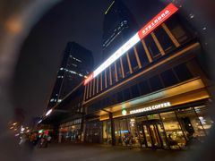 -北往西·西安油泼面(万德庄店)