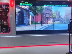 -幸福蓝海国际影城(西安立丰店)
