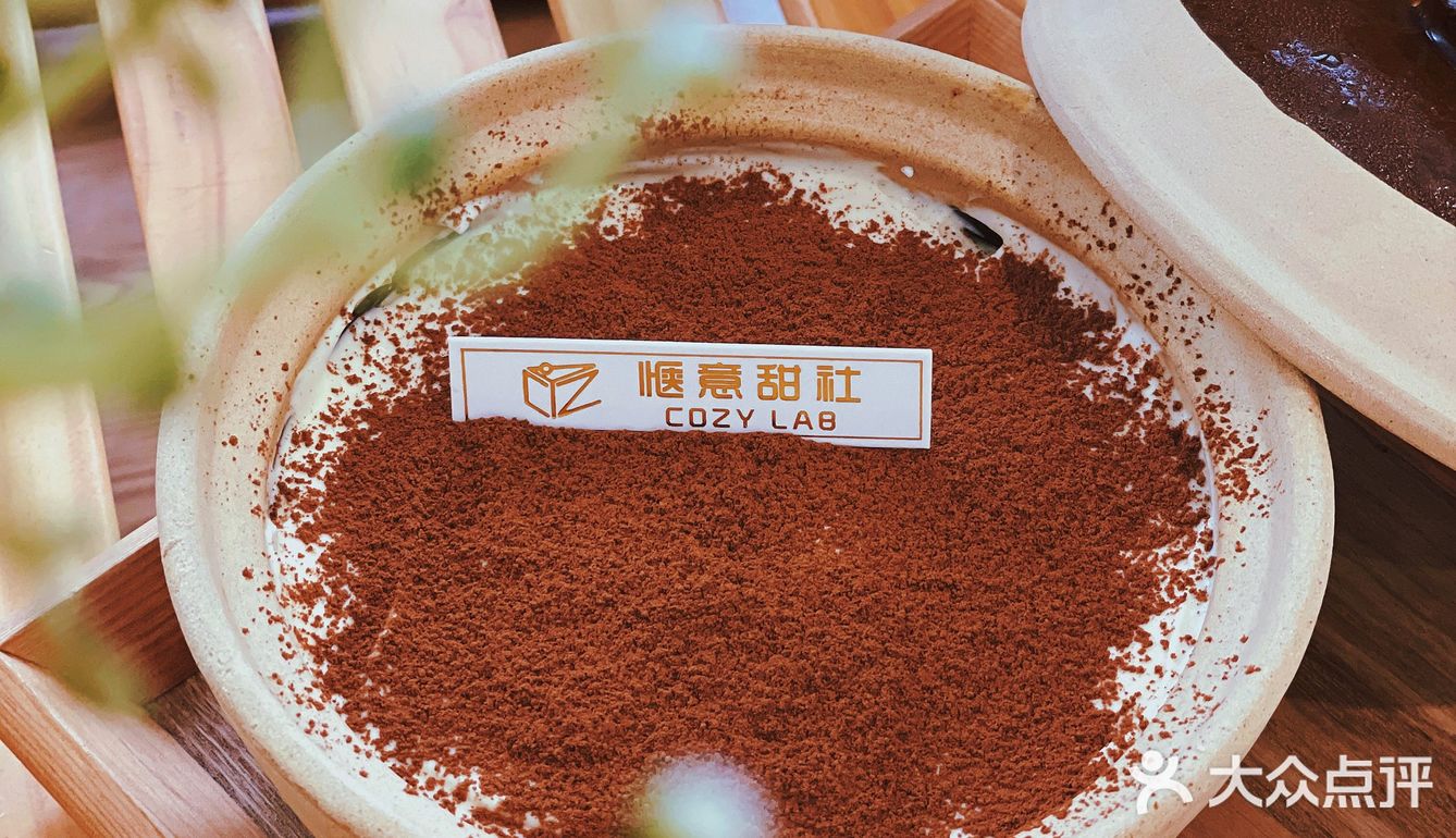 东莞探店|🍁秋意满分的下午茶也太治愈🌝